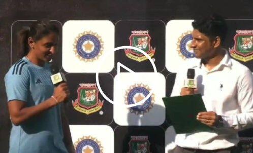 [Watch] Commentator Makes A Grave Mistake Of Calling Harmanpreet Kaur As Jemimah Rodrigues; Creates Outrage Among Cricket Fans